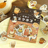 BGM Flakes Seal Welcome Meow! - Café Mikeneko