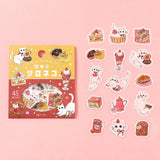 BGM Flakes Seal Welcome Meow! - Café Shironeko