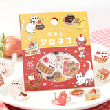 BGM Flakes Seal Welcome Meow! - Café Shironeko