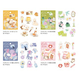BGM Flakes Seal Dolce Vitat - A Happy Letter