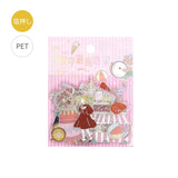 BGM Clear Seal Maiden's Amusement Park: Dream