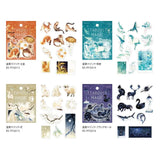 BGM Clear Seal Stardust Magic: Earth