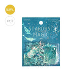 BGM Clear Seal Stardust Magic: Earth