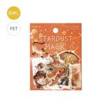 BGM Clear Seal Stardust Magic: Saturn