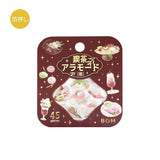 BGM Flakes Seal Cafe a la Mode Miyabi Shinshu