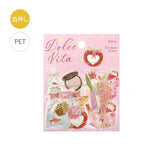 BGM Flakes Seal Dolce Vitat - A Good Day for Gifts