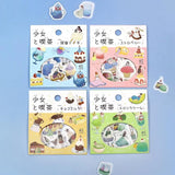 BGM Flakes Seal Mini Mini Animals: Choco Milk