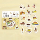 BGM Flakes Seal Mini Mini Animals: Choco Milk