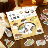 BGM Flakes Seal Mini Mini Animals: Choco Milk