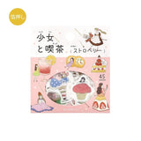 BGM Flakes Seal Mini Mini Animals: Strawberry