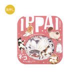 BGM Flakes Seal IPPAI - Cats Galore Vol.2
