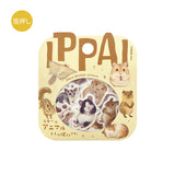 BGM Flakes Seal IPPAI - Small Animals Galore