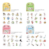 BGM Flakes Seal Mini Mini Animals: Botanical