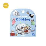 BGM Flakes Seal Mini Mini Animals: Cooking