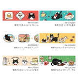 BGM Foil Stamping Masking Tape Black Cat Cafe: Welcome