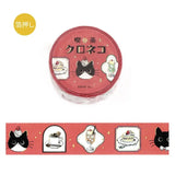 BGM Foil Stamping Masking Tape Black Cat Cafe: Cafe Frame