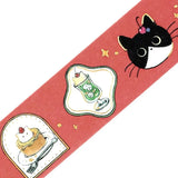 BGM Foil Stamping Masking Tape Black Cat Cafe: Cafe Frame