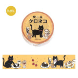 BGM Foil Stamping Masking Tape Black Cat Cafe: Sweets Time