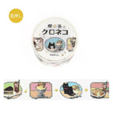 BGM Foil Stamping Masking Tape Black Cat Cafe: Today's Menu