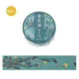 BGM Foil Stamping Masking Tape Flower Compendium: Drum Grass