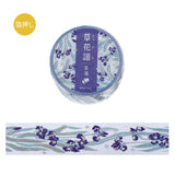 BGM Foil Stamping Masking Tape Flower Compendium: Iris
