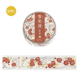 BGM Foil Stamping Masking Tape Flower Compendium: Rose