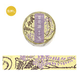 BGM Foil Stamping Masking Tape Flower Compendium: Wisteria