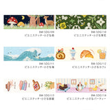 BGM Foil Stamping Masking Tape Pienistitch - Little Flowers