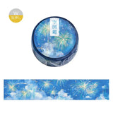 BGM Foil Stamping Masking Tape Sky Encyclopedia: Light Dew