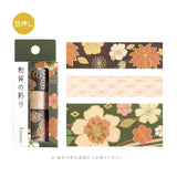 BGM Masking Tape The Color of Kimono : Deep Green