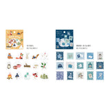 BGM Winter Flake Seal Post Office Letter