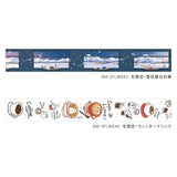 BGM Winter Masking Tape Winter Drinks