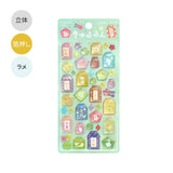 BGM Kyururun Seal : Amulet