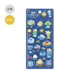 BGM Seat Seal Kyururun Seal Cafe a la Mode Shell