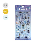 BGM Kyururun Seal : Stardust Magic