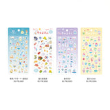 BGM Kyururun Seat Seal: Café à la Mode - Summer Limited Edition