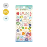 BGM Seat Seal Birthstone