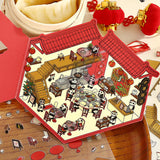 BGM Seat Seal Chinese Cuisine