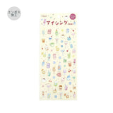 BGM Seat Seal Fluffy Drinks