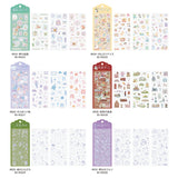 BGM Seat Seal IRIDE–Forest Friends