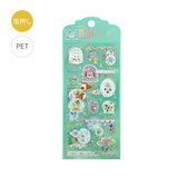 BGM Seat Seal IRIDE–Garden of Dreams