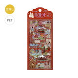 BGM Seat Seal IRIDE–World Scenery