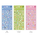 BGM Seat Seal Ocean & Cosmos