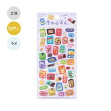 BGM Seat Seal Snacks