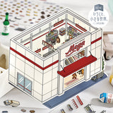 BGM Seat Seal Supermarket