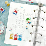 BGM Clear Tape Summer Limited Summer-Colored Ice
