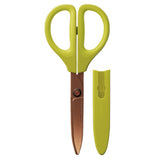 KOKUYO Saxa Scissors Titanium Yellow Green