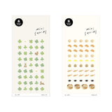 SUATELIER Mini Series Stickers Food 07 Mandu