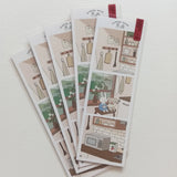 SOURTEAHOUSE Bookmark : Beige
