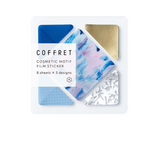 COFFRET Cosmetic Motif Sticker SQUARE Horizon Blue